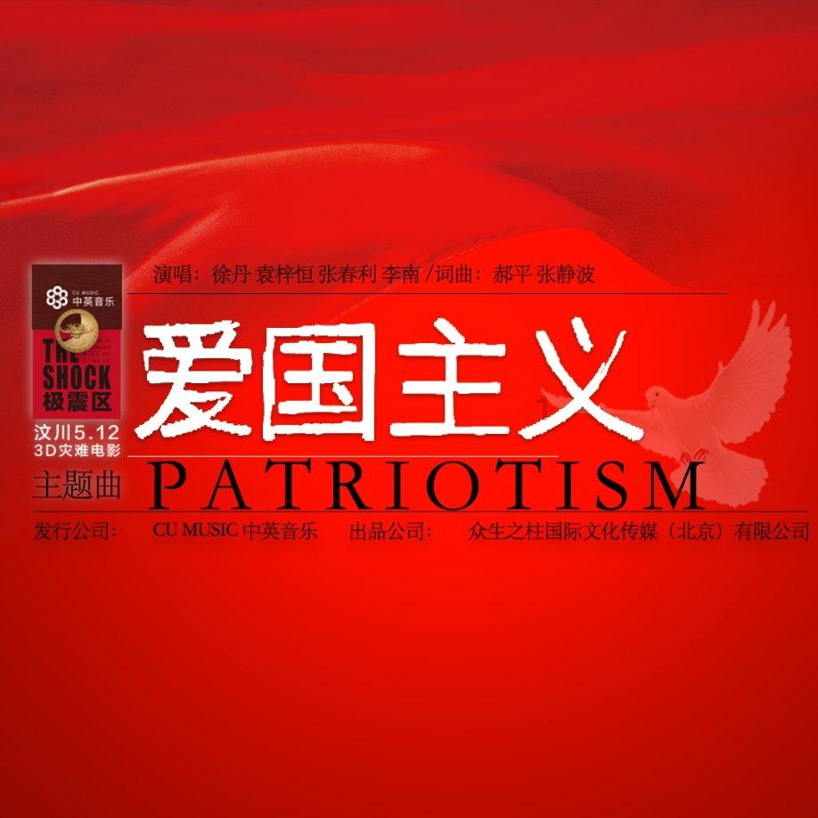 男子春节前囤积大量假烟假酒，还没销售就被人赃俱获